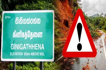 சீரற்ற காலநிலையால் பெண் உயிரிழப்பு: மீட்புப் பணிகள் தீவிரம்