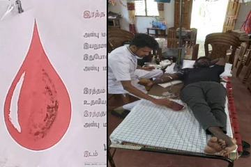 தண்ணீரூற்று புனித மத்தியா ஆலயத்தில் இரத்ததான முகாம் (Photos)