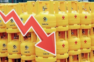 லாஃப்ஸ் சமையல் எரிவாயு விலைகுறைப்பு! வெளியானது புதிய விலை