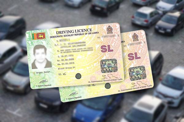 செவித்திறன் அற்றவர்களுக்கும் சாரதி அனுமதிப்பத்திரம் - ஐபிசி தமிழ்