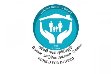 අස්වැසුම වැඩිහිටි දීමනාව බැංකු ගිණුමටම - බැංකු පොතත් අරන් යන්න ඕන දවස - මෙන්න විස්තරේ