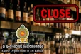 நாடளாவிய ரீதியில் மதுபானசாலைகளுக்கு பூட்டு