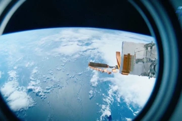 சீனா வெளியிட்ட அசத்தல் புகைப்படம்