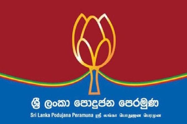 ஆளுநர்கள் நியமனம் -மொட்டு -யானை புரிந்துணர்வு | Agreement On The Appointment Of Governors