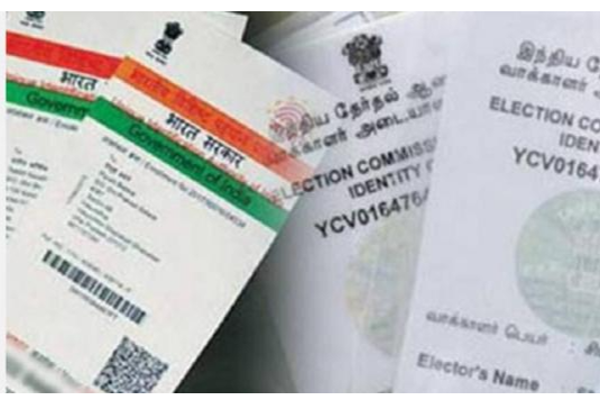 வாக்காளர் அட்டையுடன் ஆதார் இணைப்பு - திமுகவுக்கு உடன்பாடில்லை! - தமிழ்நாடு