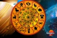 ලග්න 8කට සුභ 4කට අසුභ අද ලග්න පලාපල මෙන්න..