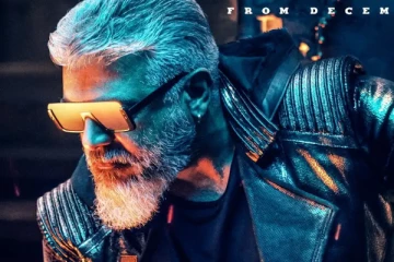 உலகளவில் துணிவு படம் செய்துள்ள வசூல்.. ப்ரீ புக்கிங்கில் இத்தனை கோடிகளா