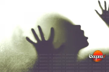 දෙයියනේ මෙහෙමත් තිර්සන්නු - මහළු කාන්තාවක් දූෂණය කරලා මරලා දාලා