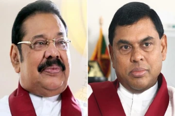 நாட்டை திவாலாக்கியதாக 39 பேர் மீது வழக்கு!