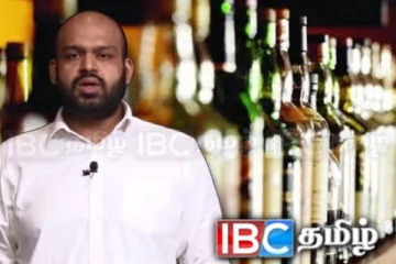சர்ச்சைக்குரிய மதுபானசாலை அனுமதிப் பத்திரங்கள் : சாணக்கியன் எம்.பியின் வேண்டுகோள்