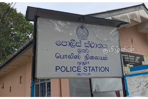 மூதூரில் போதைப் பொருட்களுடன் இருவர் கைது | Two People Arrested With Drugs In Mutur மூதூரில் போதைப் பொருட்களுடன் இருவர் கைது | Two People Arrested With Drugs In Mutur