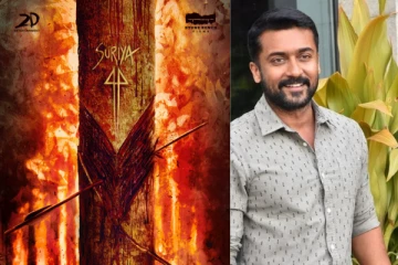 ஷூட்டிங்கில் ஏற்பட்ட விபத்து - நடிகர் சூர்யாவிற்கு ஏற்பட்ட காயம் - அதிர்ச்சி தகவல்