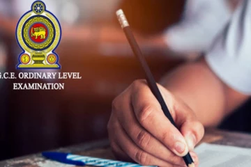 சாதாரண தரப்பரீட்சை பெறுபேறுகள் - சிறந்த பெறுபேறுகளை பெற்றுள்ள முல்லைத்தீவு மாணவர்கள்