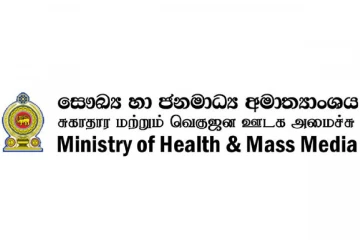 සෞඛ්‍ය ක්ෂේත්‍රයේ රැකියා අපේක්ෂිතයන්ට සුබ ආරංචියක්- අතුරු වෛද්‍ය සේවාවේ පාඨමාලා 08කට අයදුම්පත් කැඳවෙයි
