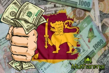 வீழ்ச்சியடைந்துள்ள டொலர் பெறுமதி!