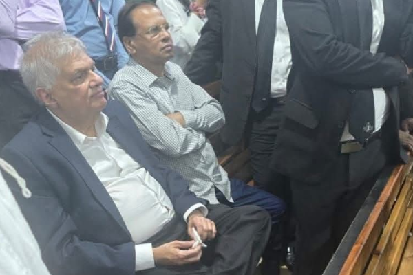 ரணிலின் கைதுக்கு கண்டனம் வெளியிட்டுள்ள சஜித்தின் கட்சி | Sajith S Party Condemns Ranil S Arrest