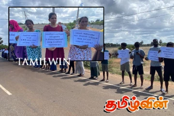 மாந்தை - சோழமண்டலகுளம் காணியை விவசாயிகளுக்கு வழங்குமாறு கோரி போராட்டம்
