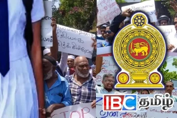 மாடியில் இருந்து குதித்து உயிரிழந்த கொட்டாஞ்சேனை மாணவி: எடுக்கப்பட்டுள்ள நடவடிக்கை