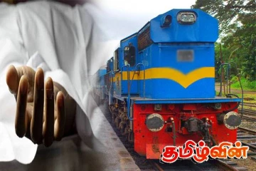 வெள்ளவத்தையில் தொடருந்தில் இருந்து தவறி வீழ்ந்து ஆண் ஒருவர் மரணம்!