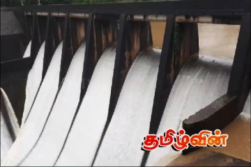 மேல் கொத்மலை நீர்த்தேக்கத்தின் வான் கதவு திறப்பு..