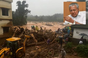 கேரள நிலச்சரிவில் பலி எண்ணிக்கை 47 ஆக உயர்வு! பல குடும்பங்கள் மாயம்.,விரைந்த ராணுவம்