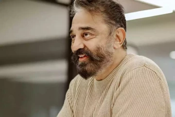 நடிகர் கமல் ஹாசனின் பிரமாண்ட வீட்டை பார்த்துள்ளீர்களா.. இதோ பாருங்க