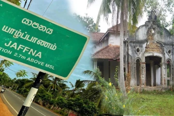 யாழில் ஆட்கள் இல்லா வீடுகளில் போதைக் கும்பல் - அச்சத்தில் மக்கள்