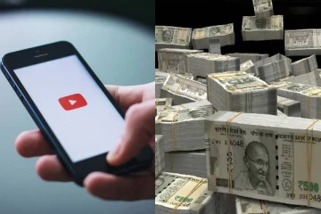 யூடியூப் வருமானம்; 1 கோடி பார்வைக்கு எவ்வளவு பணம் கிடைக்கும்?