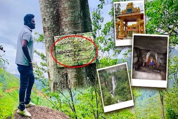 கோவிலுக்கு செல்லும் காட்டு வழியில் காதல் ஜோடிகளின் சேட்டை: காட்டுமாரி அம்மன் கோவிலை பற்றி தெரியுமா?