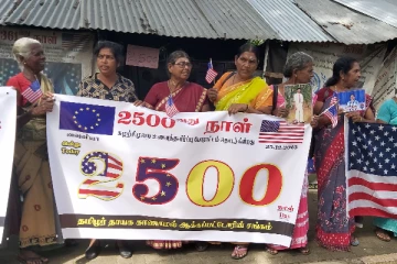 உலகத் தமிழர் பேரவையின் உறுப்பினர்களின் புகைப்படங்கள் மீது முட்டை வீச்சு