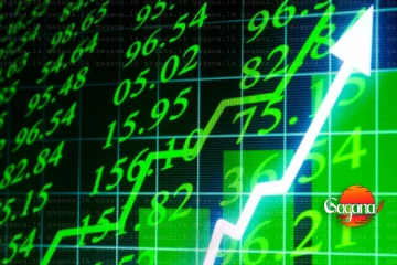 අද කොටස් වෙළෙඳපොළ 1.42% න් ඉහළට