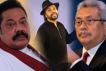 இலங்கை இசை உலகின் ஜாம்பவான் மறைவு - ஜனாதிபதி, பிரதமர் உள்ளிட்ட பலரும் இரங்கல்