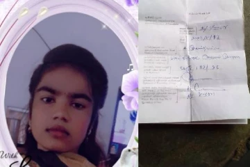 கிளிநொச்சியில் மாயமான 15 வயது சிறுமி - பெற்றோர் முறைப்பாடு (PHOTOS)