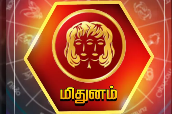 குருபகவான் வக்ர பெயர்ச்சியால் கோடிகளை குவிக்கப்போகும் ராசிக்காரர்கள் | Guru Bhagavan Vakra Peyarchi Kodigalai Perum Rasi
