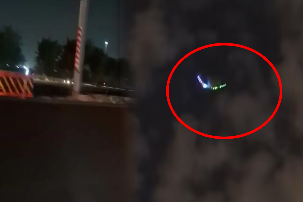 தெஹ்ரான் வானில், இரவு நேரத்தில் தெரிந்த மர்ம பொருள்! | Mysterious Object Spotted Night Sky Over Tehran