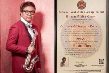 டாக்டர் பட்டம் கிடைத்ததில் மகிழ்ச்சி - டி.இமான்