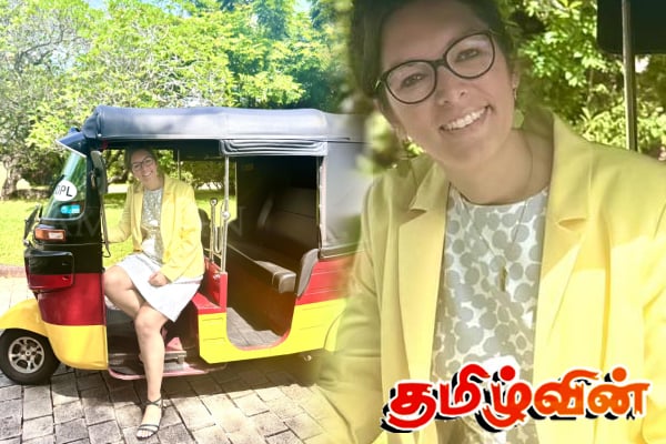 இலங்கையில் பலருக்கு வியப்பை ஏற்படுத்தியுள்ள ஜெர்மனிய பெண் ராஜதந்திரி | Deputy Head Of The German Embassy In Colombo