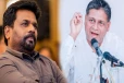 அரசின் பழிவாங்கும் பட்டியலில் தனது பெயரும் உண்டு..! திலித் ஜயவீர பரபரப்பு குற்றச்சாட்டு