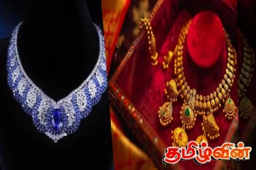 உலக சந்தையில் உச்சத்தை தொட்ட தங்கத்தின் விலை