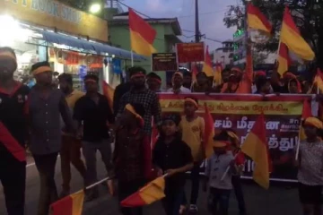 வடக்கிலிருந்து கிழக்கு நோக்கிய எழுச்சி பேரணிக்கு திருகோணமலையில் அமோக வரவேற்பு(Video)