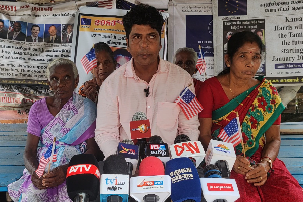 ஐ.நா அறிக்கை தீயிட்டு எரிப்பு! எழுந்துள்ள கடும் கண்டனம் | Condemnation Of The Burning Of The Un Report