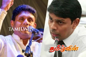 அர்ச்சுனாவை பழிவாங்குகிறாரா சஜித்..! தொடர்ந்து மறுக்கப்படும் சிறப்புரிமை