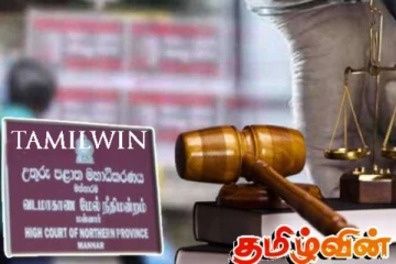 நீதிமன்றத்தை அவமதித்த பெண் சட்டத்தரணிக்கு விளக்கமறியல்!