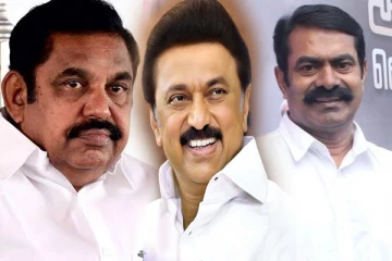 பொங்கல் பண்டிகை - முதல்வர் மு.க. ஸ்டாலின் உள்ளிட்ட அரசியல் தலைவர்கள் வாழ்த்து!