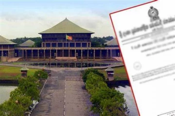 சபைக்கு வரும் சர்ச்சைக்குரிய இரு சட்டமூலங்கள்!செய்திகளின் தொகுப்பு