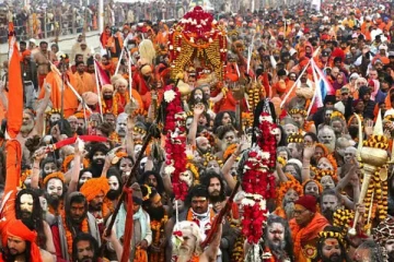 2025ல் திரும்பி பார்க்க வைத்த கும்பமேளா அடுத்து எப்பொழுது தெரியுமா?