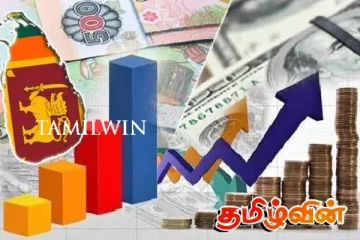 இலங்கையின் பணவீக்கத்தில் ஏற்பட்டுள்ள மாற்றம்