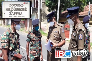 யாழ். வடமராட்சியில் திடீர் சுற்றிவளைப்பு