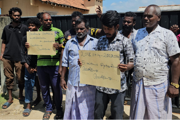 யாழில் ஒப்பந்த காலம் முடிந்தும் வெளியேற மறுக்கும் நிறுவனம் : போராட்டத்தில் குதித்த மக்கள் | People Protest Company Refuses To Leave Jaffna யாழில் ஒப்பந்த காலம் முடிந்தும் வெளியேற மறுக்கும் நிறுவனம் : போராட்டத்தில் குதித்த மக்கள் | People Protest Company Refuses To Leave Jaffna