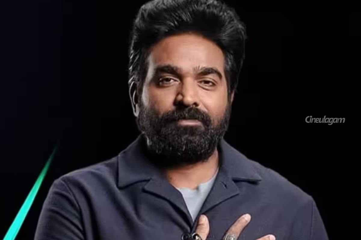 பிக்பாஸ் 10வது சீசனில் பிரபல சீரியல் நடிகையா?... சமூக வலைதளத்தில் கசிந்த தகவல் | Is Serial Actress Confirm In Bigg Boss 10 பிக்பாஸ் 10வது சீசனில் பிரபல சீரியல் நடிகையா?... சமூக வலைதளத்தில் கசிந்த தகவல் | Is Serial Actress Confirm In Bigg Boss 10